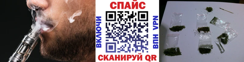 где купить наркоту  Удомля  blacksprut ссылки  БУТИРАТ бутик 