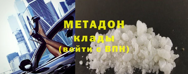 дурь Алексеевка