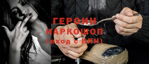 дурь Алексеевка