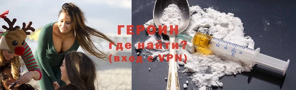 дурь Алексеевка