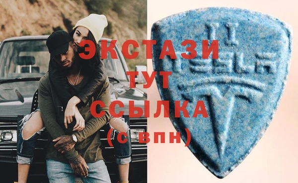 дурь Алексеевка