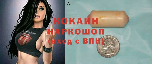 таблы Алзамай
