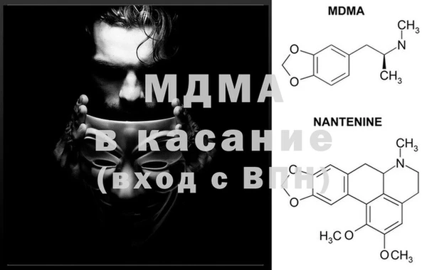 дурь Алексеевка