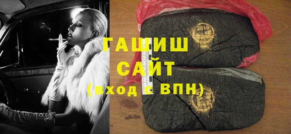 таблы Алзамай