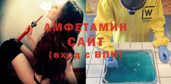 твердый Абдулино